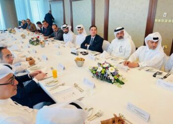 GAFI head holds intensive meetings with Qatari officials