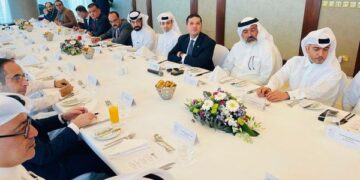 GAFI head holds intensive meetings with Qatari officials