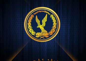 Prosecution receives videos refuting reports over Alaa Abdel Fattah’s hunger strike