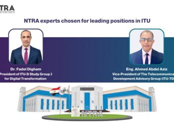 NTRA experts chosen for leading positions in ITU