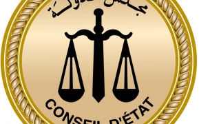 39 women appointed at State Council