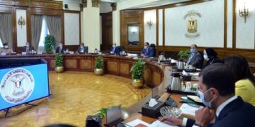 PM chairs 1st meeting of Higher Committee for Competitive Neutrality 1 - Egyptian Gazette PM chairs 1st meeting of Higher Committee for Competitive Neutrality