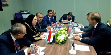Egypt, Russia have growing economic ties – Trade min.