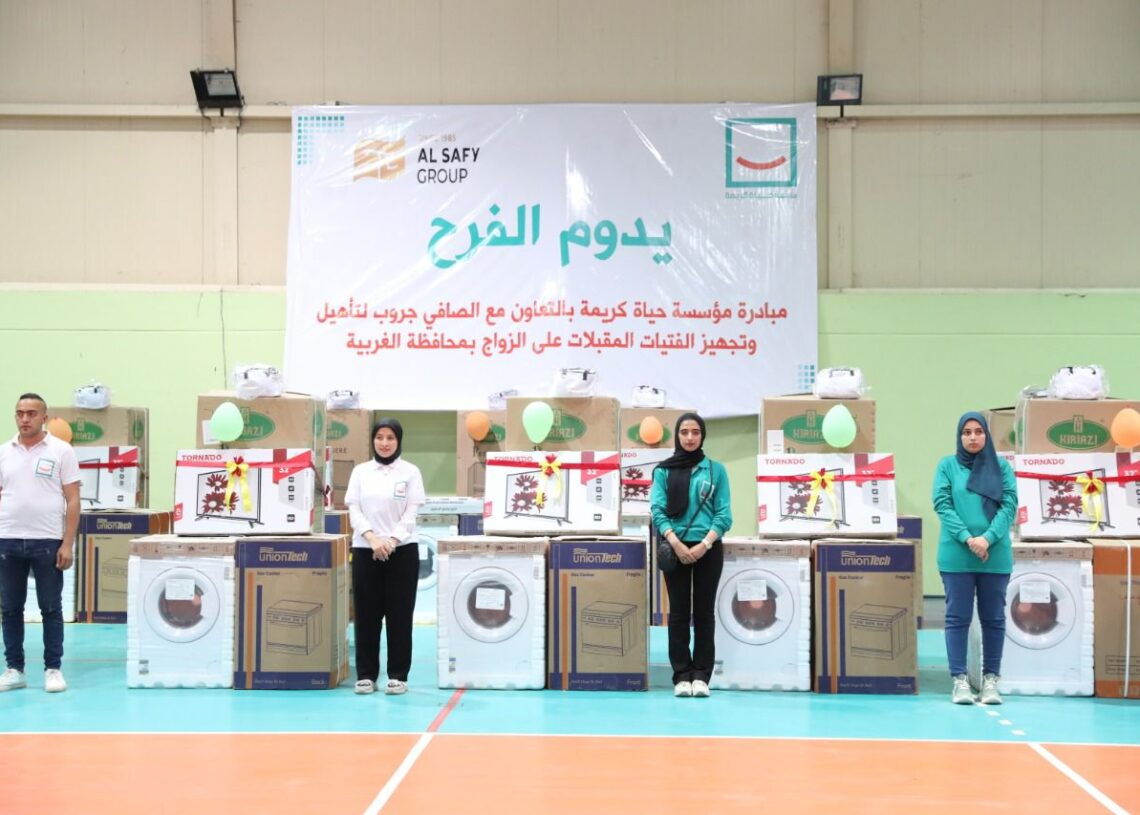 Gharbiya brides gifted home appliances 1 - Egyptian Gazette