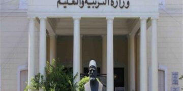 Education ministry announces opening of admission to STEM schools for year 2022/2023