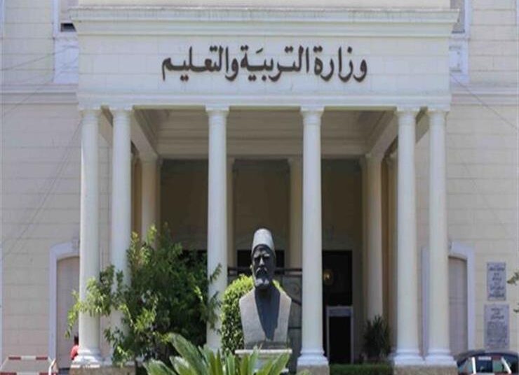 Education ministry announces opening of admission to STEM schools for year 2022/2023 1 - Egyptian Gazette