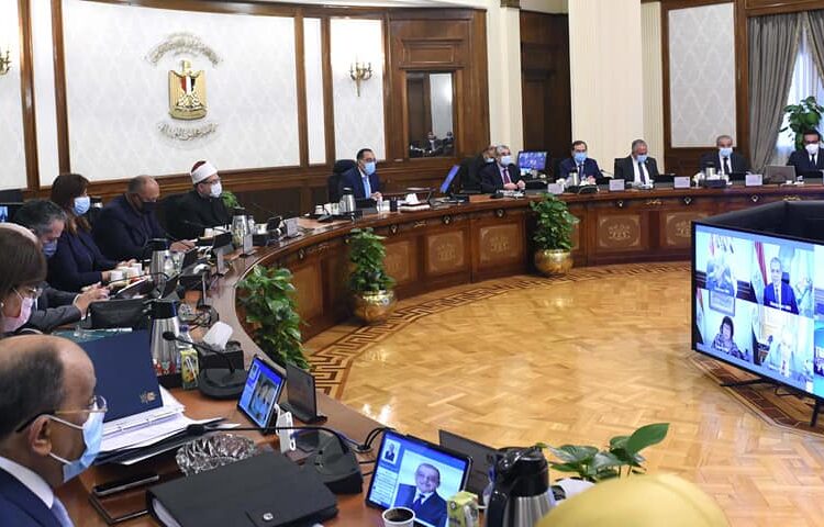 Egypt achieved primary surplus of LE98.5b in FY 2021-22: Finance min. 2 - Egyptian Gazette Egypt achieved primary surplus of LE98.5b in FY 2021-22: Finance min. 1 - Egyptian Gazette