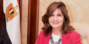 Emigration Ministry discusses final axes of 3rd conference of Egyptian entities abroad 1 - Egyptian Gazette Emigration Ministry discusses final axes of 3rd conference of Egyptian entities abroad