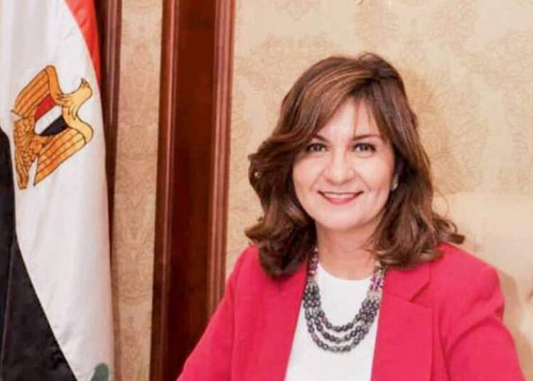 Egyptian Minister of Emigration Nabila Makram.