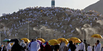 Pilgrims pack Mount Arafat for climax of biggest Covid-era hajj