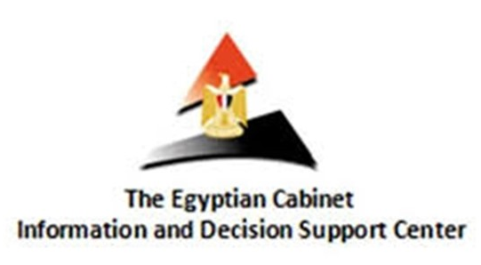 IDSC continues to run social dialogue sessions on State Ownership Policy Document 2 - Egyptian Gazette IDSC continues to run social dialogue sessions on State Ownership Policy Document 1 - Egyptian Gazette