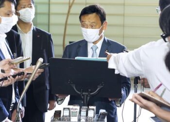 Japan’s push for UNESCO to list divisive gold mine delayed