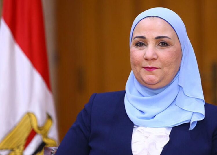 Social solidarity min. discusses boosting cooperation with WFP 2 - Egyptian Gazette Social solidarity min. discusses boosting cooperation with WFP 1 - Egyptian Gazette