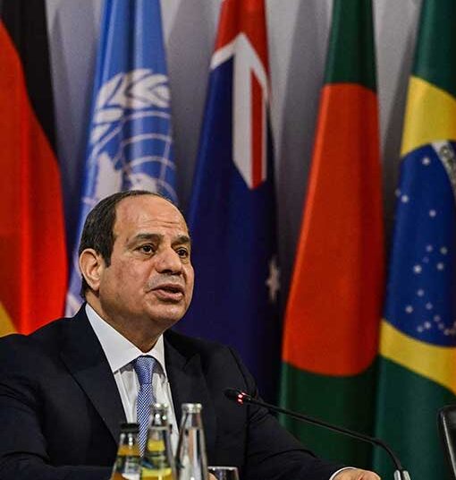 Sisi: Egypt will do its best to achieve 1.5°C goal 1 - Egyptian Gazette