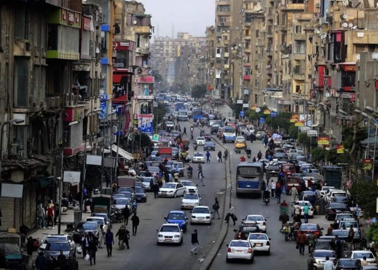 Analysis: Progressive taxation for social justice 2 - Egyptian Gazette Analysis: Progressive taxation for social justice 1 - Egyptian Gazette