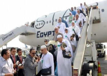 EgyptAir operates 13 flights to bring pilgrims home