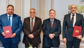 AOI, EFIA sign co-operation protocol