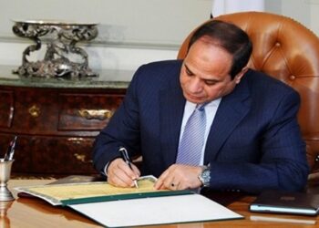 Sisi issues decree pardoning seven prisoners