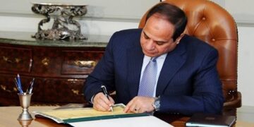 Sisi issues decree pardoning seven prisoners