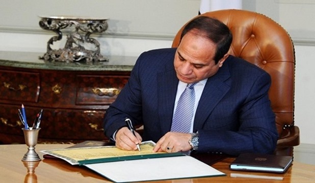 Sisi issues decree pardoning seven prisoners 1 - Egyptian Gazette Image processed by CodeCarvings Piczard ### FREE Community Edition ### on 2022-02-15 11:12:47Z | |