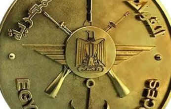 Armed Forces greet Sisi on occasion of New Hijri Year 1444