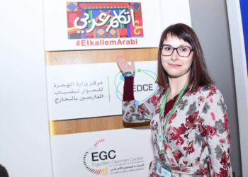 Pole teaches others to speak like an Egyptian