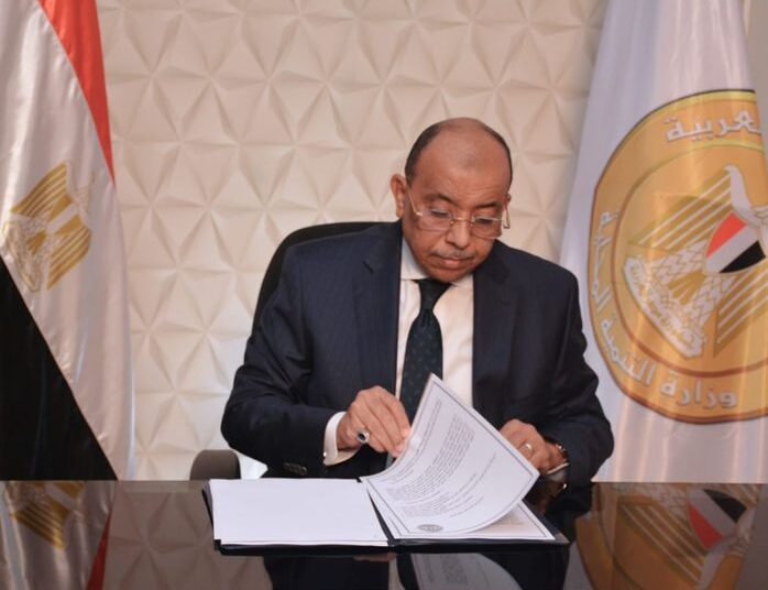 Shaarawi: Egypt embraced several programmes for integrated management of solid waste 1 - Egyptian Gazette