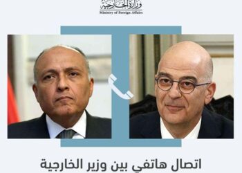 Shoukri, Greek FM review boosting bilateral ties