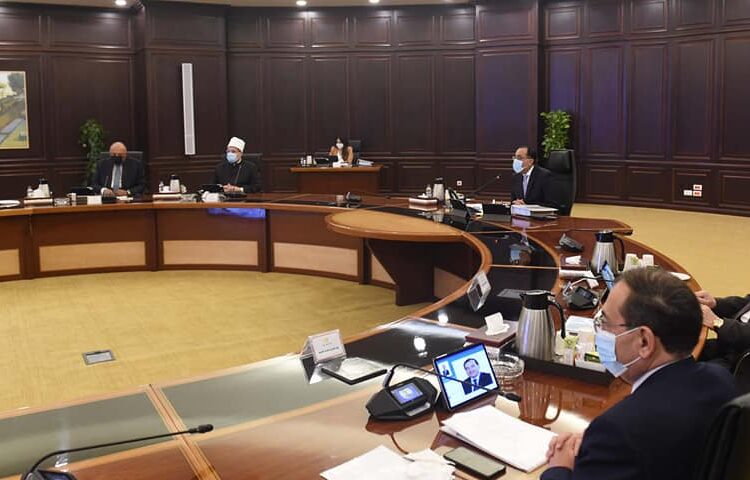 Cabinet approves amendments to Telecommunication Regulation Law 2 - Egyptian Gazette Cabinet approves amendments to Telecommunication Regulation Law 1 - Egyptian Gazette