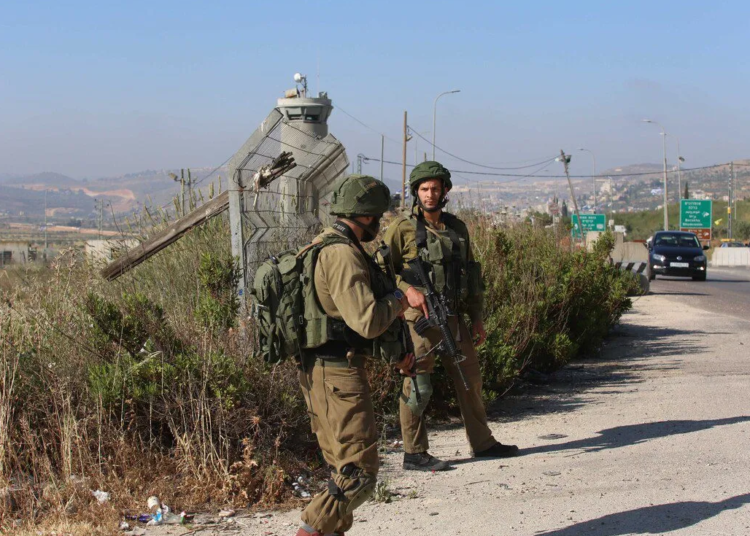 Israeli occupation forces detain five Palestinians from West Bank 1 - Egyptian Gazette
