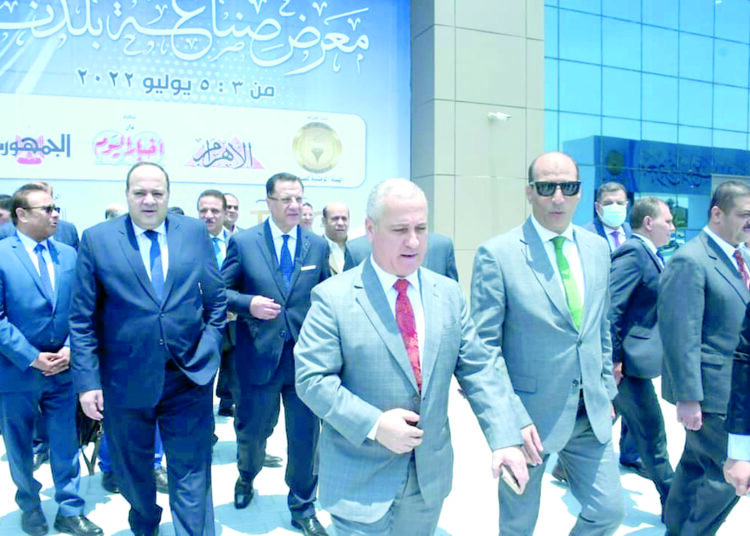 ‘National industry locomotive of growth’ 2 - Egyptian Gazette ‘National industry locomotive of growth’ 1 - Egyptian Gazette