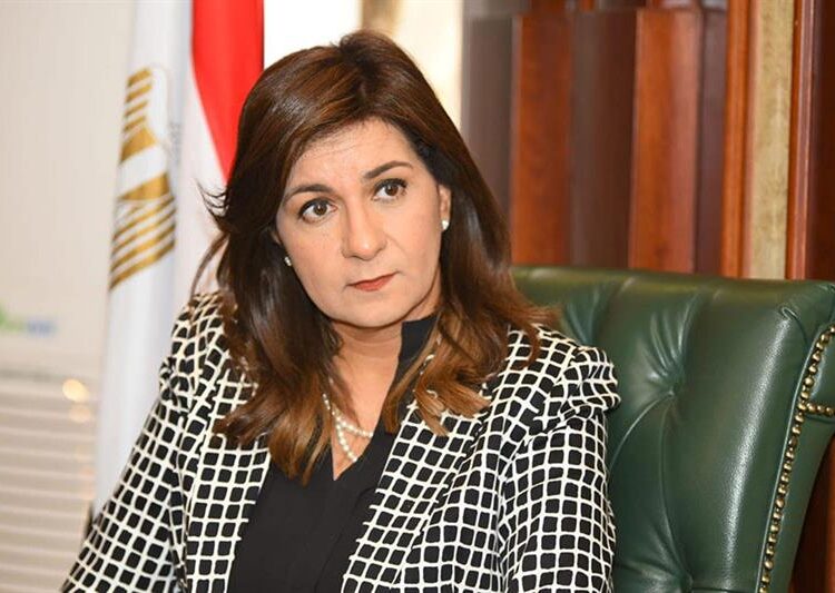 Egyptian who disappeared in Libya returns home – Emigration min. 1 - Egyptian Gazette