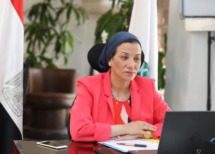 COP27 ''opportunity'' to protect biological diversity from climate change impact 1 - Egyptian Gazette Environment Minister Yasmin Fouad