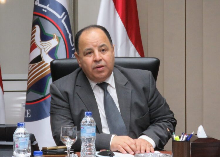 Finance ministry urges swift payment of taxes to benefit from facilities 2 - Egyptian Gazette Finance ministry urges swift payment of taxes to benefit from facilities 1 - Egyptian Gazette