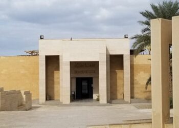 Museum of Imhotep – the Egyptian polymath