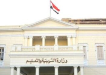 New academic year to start September 24 – ministry