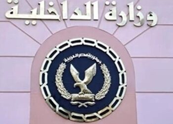 Interior Ministry okays exceptional visit to prisoners on Eidul Adha
