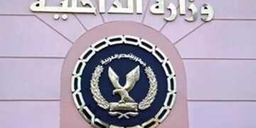 Interior Ministry okays exceptional visit to prisoners on Eidul Adha 1 - Egyptian Gazette Interior Ministry okays exceptional visit to prisoners on Eidul Adha