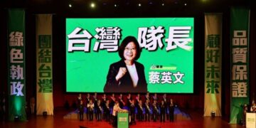 ‘Captain Taiwan’ President Tsai launches local election campaign