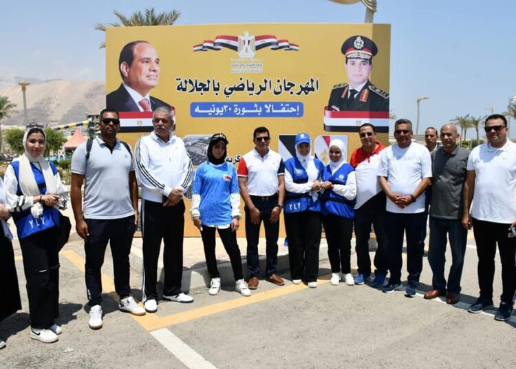 1000 youths participate in forum, races in Galala under June 30 celebrations 1 - Egyptian Gazette