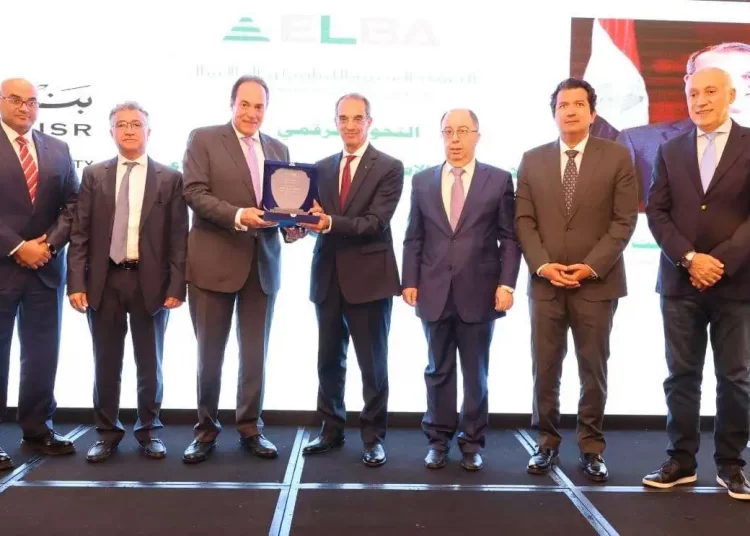 MCIT: Egypt targets upping foreign investments of startups to $850m by end of 2022 1 - Egyptian Gazette