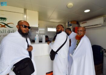 EgyptAir to operate 11 flights to bring back 2,515 Egyptian pilgrims