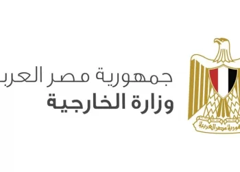 Egypt condemns attack targeting Iraqi police