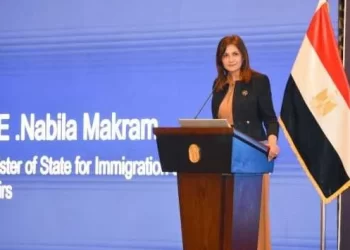 Emigration min.: 541 Egyptian expats register to participate in 3rd edition of Egyptian entities conference