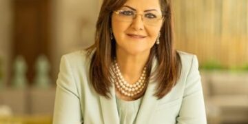 Egypt, UNFPA probe means to cement cooperation