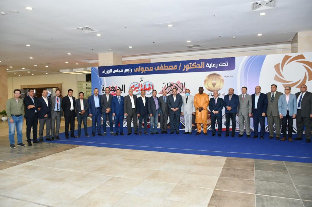 ‘Our Country’s Industry’ exhibit concludes with great success 12 - Egyptian Gazette ‘Our Country’s Industry’ exhibit concludes with great success 11 - Egyptian Gazette