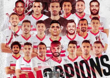 Zamalek wins 28th Egypt Cup title