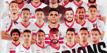 Zamalek wins 28th Egypt Cup title