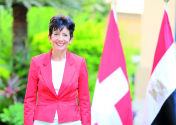 Switzerland National Day