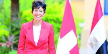 Switzerland National Day 1 - Egyptian Gazette Switzerland National Day